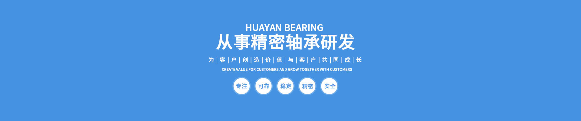 應(yīng)用領(lǐng)域